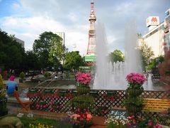 サミット前の北海道No.11札幌の食で満足