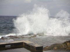 リベンジ！絶海の孤島、北大東島【?南大東島で乗り換え編】