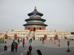 北京の王道ｗ