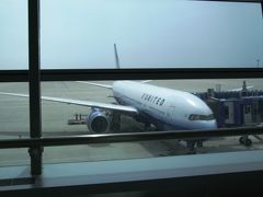 秋田空港からセントレアへ 常滑 セントレア 中部国際空港 愛知県 の旅行記 ブログ By Craneさん フォートラベル 秋田空港からセントレアへ 常滑 セントレア 中部国際空港 愛知県 の旅行記 ブログ By Craneさん フォートラベル