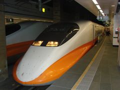 台湾新幹線開業！　名古屋～台北～名古屋