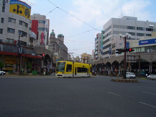 鹿児島県西部地域を廻る<br /><br /><br />指宿温泉→山川砂蒸温泉→西大山駅→鰻温泉→頴娃街道→鹿児島市内中心部。<br /><br />表紙の写真はいづろ交差点。