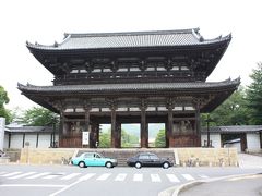 京都世界遺産めぐり?　「仁和寺」