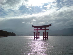 初めての広島