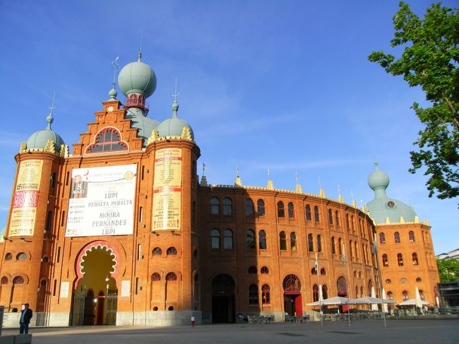 ポルトガル 旅の記録 【２日目 リスボン】