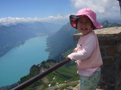 スイス20日間～2歳児とママ・二人旅！?