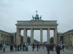 ドイツの首都、ベルリン