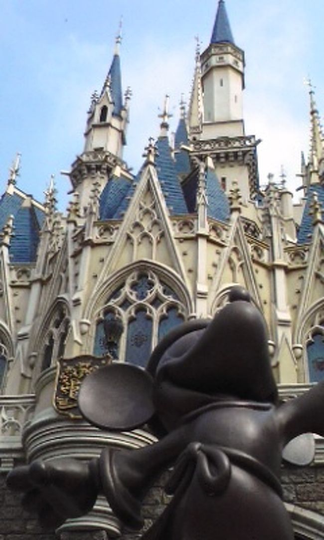 夢と魔法と冒険とイマジネーション 東京ディズニーリゾート 千葉県 の旅行記 ブログ By ランブータンさん フォートラベル