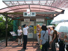 近江四大花蓮めぐり：水生植物公園みずの森・烏丸半島