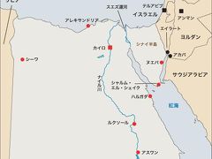 ヨルダン→エジプト→ドバイの旅　【5/6日目：シャルム・エル・シェイク】