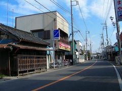 穏やかな町　久喜町をぶらぶら