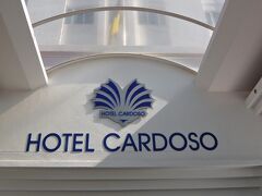  Hotel Cardoso / Flamingo Executive 