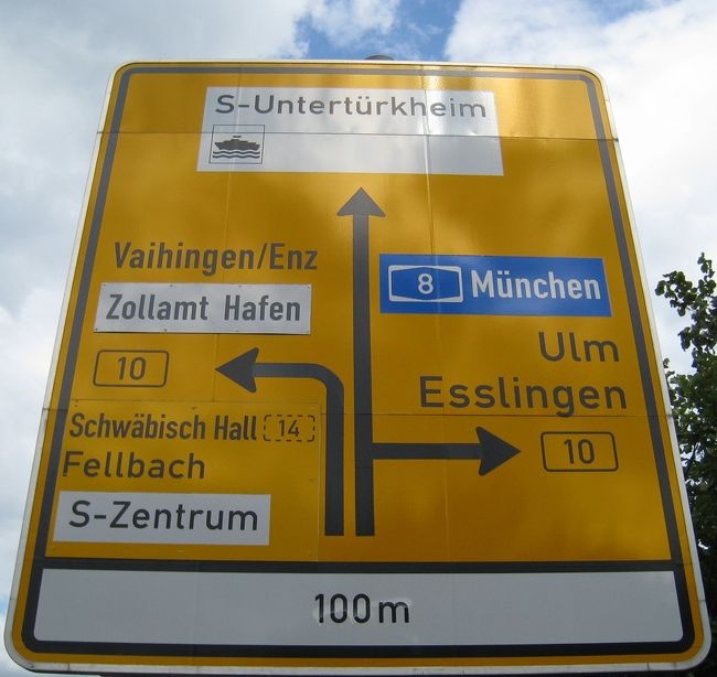 週末に友人に誘われてStuttgart Hafenfestに出かけてきました。<br />最初は”えっ、港?”と思ったのですが、ネッカー川に設けられた港にはヨローッパだけではなく、アジアや中近東からも船で物資がやってくるそうです。