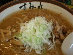 サッポロでラーメン。当然でしょ。