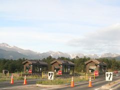 ロッキーマウンテン国立公園（Rocky Mountain National Park）
