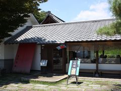醍醐寺内のお食事処　醐山料理　「雨月茶屋」
