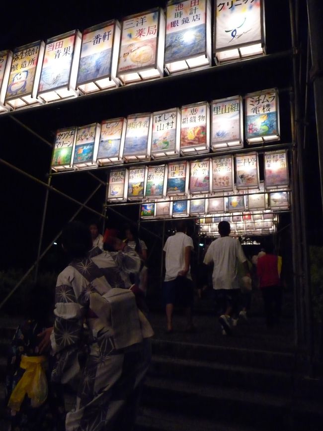 昨日・今日（7月26日）の二日間は、奄美の夏を彩る高千穂神社の六月灯。<br />島は4年目になりますが、初めて出かけてみました。<br />結構な賑わいでした。<br />