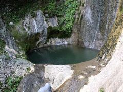 ひとり旅 [321] 三次・庄原・高梁市へ380ｋｍ車旅?＜井倉峡･絹掛の滝＞岡山県新見市　