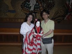 2008年　淡路人形浄瑠璃を見る