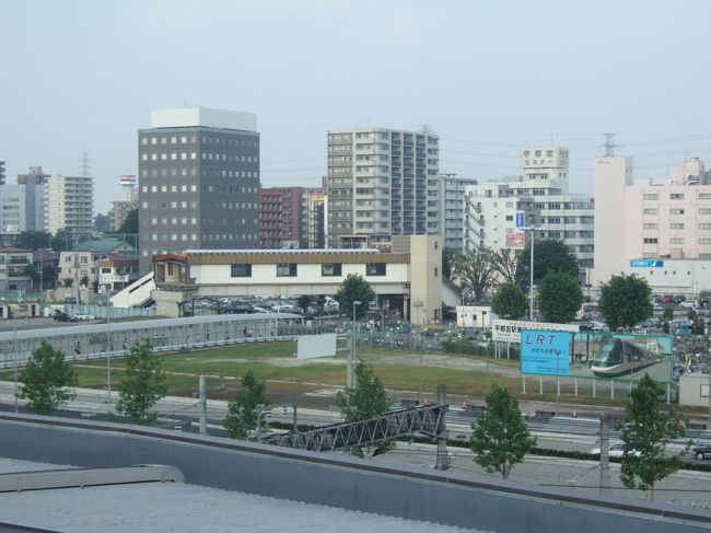 宇都宮に行くのは初めて〜。o（≧▽≦）o<br />昔、日光に修学旅行で行ったけど、記憶に残ってない。<br />宇都宮は餃子、ジャズ、カクテルの町。<br />しっかり堪能してきました。<br />おかげで胃が痛い。