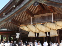 60年に一度！一生に一度の旅♪出雲大社御本殿特別拝観（島根への旅パート1）