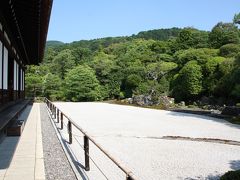 京都散歩：金地院、南禅寺方丈庭園