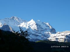 スイス・大パノラマをゆく