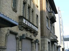 名古屋近代建築めぐり(丸の内編)