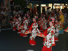 【小さな旅】2008/08山形・花笠おどり…１