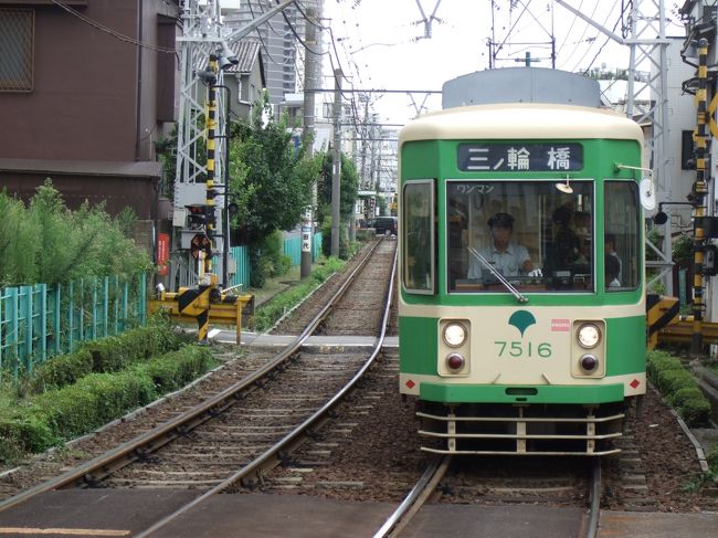 都営地下鉄、都電荒川線、日暮里・舎人ライナーの５つ以上の駅名をつかって、しりとりをするスタンプラリーに挑戦した。目指すは、地下鉄、荒川線、日暮里・舎人ライナーの駅をそれぞれ１つ以上含む「しりとり鉄人賞」だ！