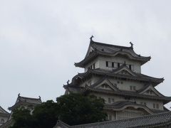 世界遺産姫路城