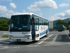 ＪＴＢ観光バス日帰り旅行：梅田～岡山