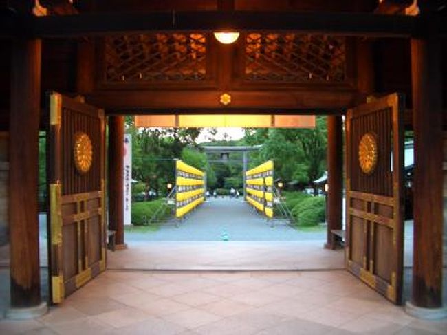 九州再上陸記<br /><br /><br />昭和20年8月15日は大東亜戦争の戦闘が終結した日です。<br />戦で斃れし御霊の方々は靖國神社に奉られてます。<br />小生、余程の事が無い限り毎年靖國神社に参拝拝礼を欠かしておりません。<br />東京以外出身者の御霊は各道府県の護國神社が所管しております。<br />今年は大分に出張中に附、終戦の日に因み慰霊に参列す。<br />http://www.oita-gokoku.jp/
