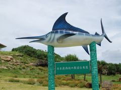 最西端　与那国島ツアー２日目　与那国島入り?