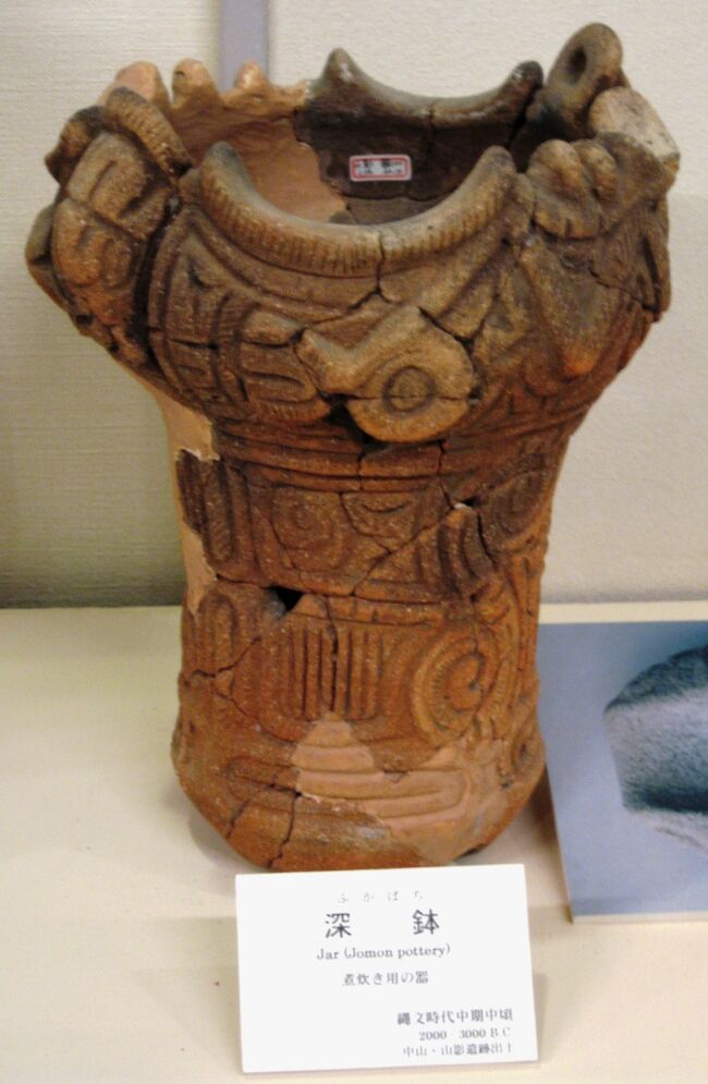 2008盛夏、松本市立博物館(1/3)：縄文土器、深鉢、壷、甕、土師器、須恵器、彩色陶器