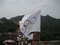 北京オリンピック観戦ツアー