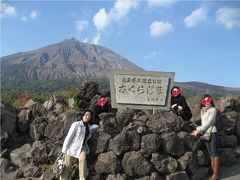 秘湯めぐり　鹿児島編