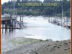 Seattle: Bainbridge Island