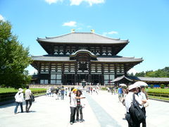 ちょっと奈良まで(世界遺産編) その1