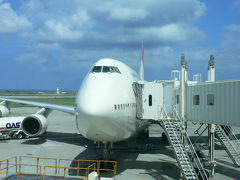 2008年　夏旅行　沖縄の旅　NO.1    