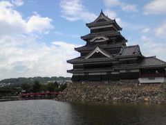 2008.08信州-1（松本）