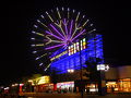 刈谷・知立の旅行記