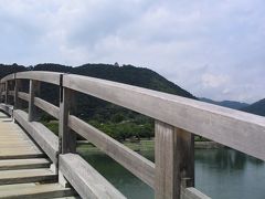 【初訪問！山口県】　灼熱の岩国