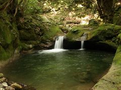 滝めぐりシリーズ８１　神秘の滝壺・天人渕　岡山県苫田郡鏡野町