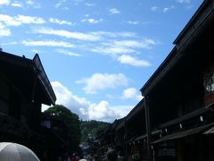 飛騨高山・白川郷の旅　高山編 １