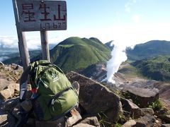 秋の気配～星生山・久住山登山