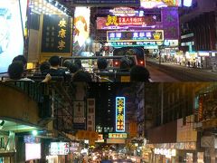 香港ツアー定番のオープントップバスと女人街と男人街を散策（香港、深セン、台北の台風直撃４泊５日駆け足旅行?）