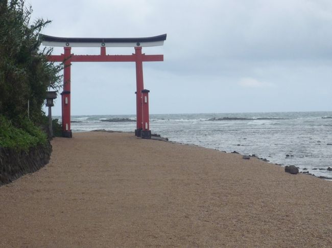 次の日は宮崎県へ。宮崎神宮と青島に行ってきました。<br />景色がとってもきれいでよかったです。<br />雨だったけど(-_-;)
