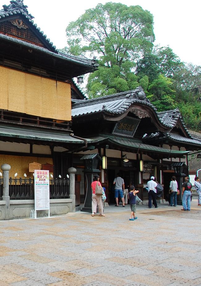 いよいよ　四国４県完全制覇の旅も最後の県　愛媛県<br /><br />愛媛県と言えばみかん、ポンジュース、一六タルト<br />松山城？<br />道後温泉　道後温泉本館　坊ちゃんの湯<br /><br />てなわけで道後温泉を目指し出発。<br />leaderファミリーは二泊しか出来ないのでその後明石まで行きます。<br /><br />また激走の始まり。