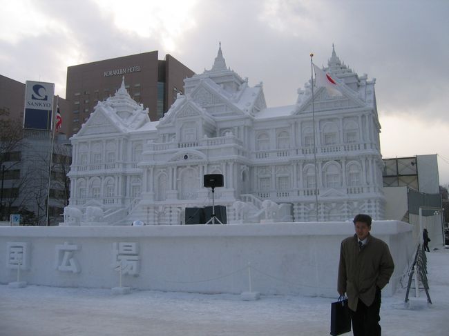 札幌雪祭り２００７年<br />